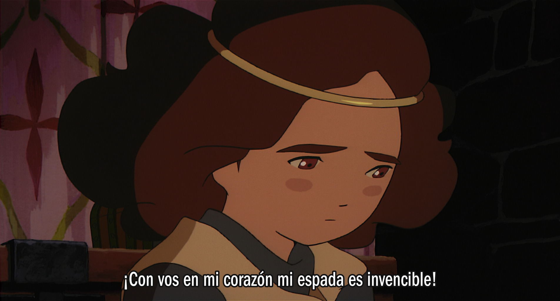 Arete Hime (Yokosuka-467)